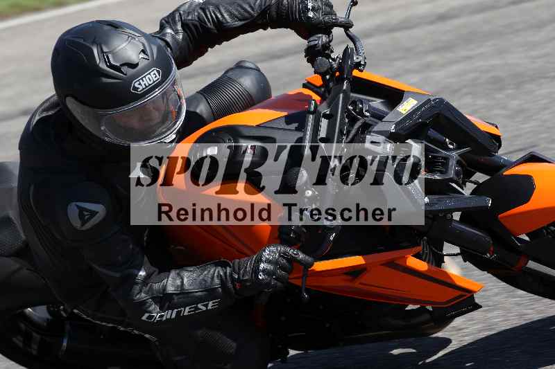 /43 08.08.2025 Discover the Bike ADR/Bike 2 gelb/5